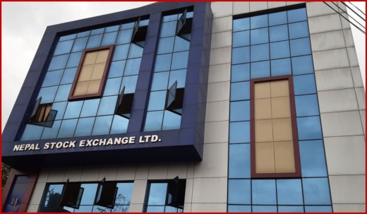 अर्थ मन्त्रालयको स्वीकृतिविनै नेप्सेले बाढ्यो ८६ लाख रुपैयाँ बोनस